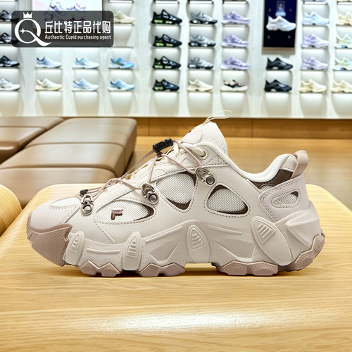 斐乐厚底男女系带山脉鞋秋季新款