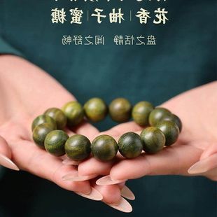 檀香手串佛珠男款 盤珠綠檀老料野生檀木串珠文玩天然批發(fā)手鏈女款