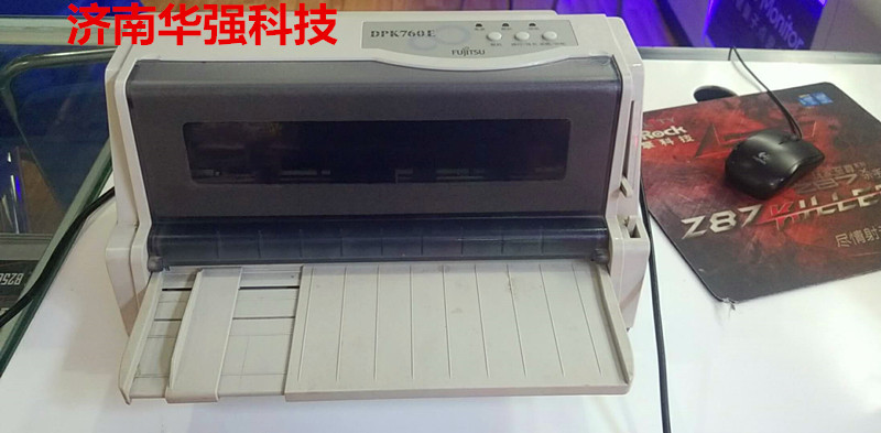 富士通760e针式平推打印机 适合打印快递单 出库单 发票