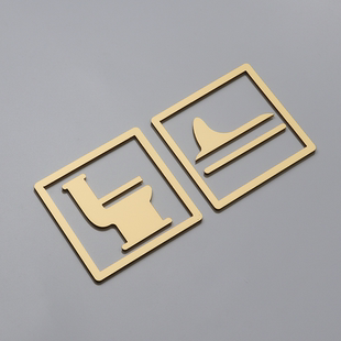 洗手间蹲便坐便厕所标志牌无障碍卫生间小便池指示牌WC门牌门贴