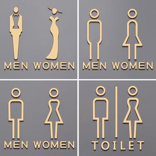 立体男女洗手间指示牌公共卫生间