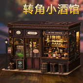复古微缩场景转角小酒馆手工拼装 diy小屋木质模型轻奢高档礼物女