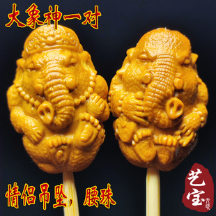 大象神腰珠财神橄榄核雕单籽可爱文玩配饰吊坠手机挂饰情侣小挂坠