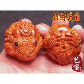 一对金蟾蛤蟆头进口巴西大籽橄榄核雕刻文玩保健身手球男女士盘玩