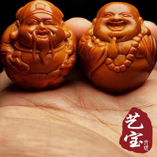 单籽福禄弥勒佛佛公吊坠文玩配饰大肚笑佛橄榄核雕刻