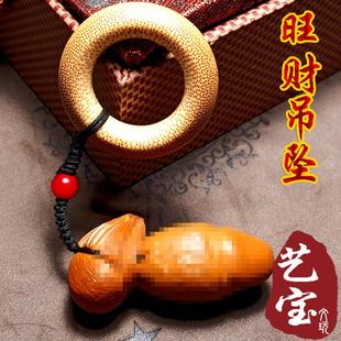 生命之源出入平安旺财升职加薪神器橄榄核胡雕刻文玩吊坠单核单籽