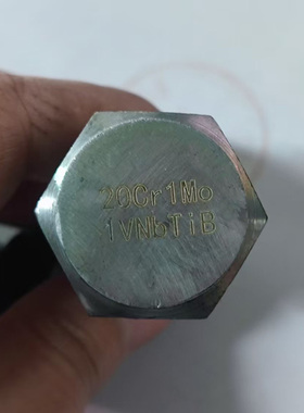 合金钢20Cr1Mo1VNBTiB汽轮机外六角螺栓20Cr1Mo1VTiB双头高温螺栓