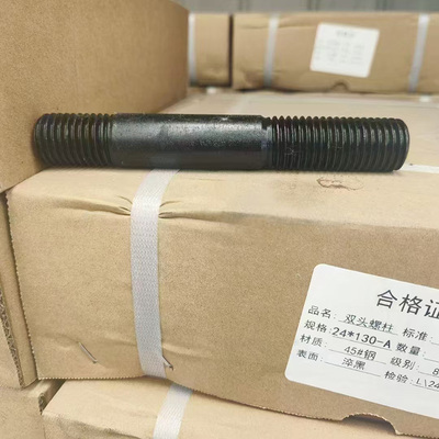 高强度GB898A型8.8级双头螺栓