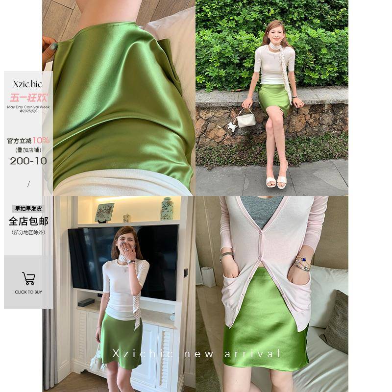 Xzichic缎面感醋酸半身裙女2025夏季新款摩登侧隐拉链斜裁短裙子