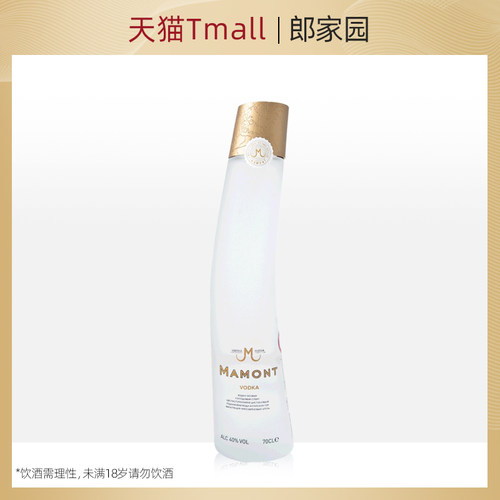 猛犸特伏特加俄罗斯原瓶进口