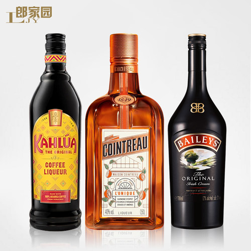 进口洋酒君度B52鸡尾酒套餐