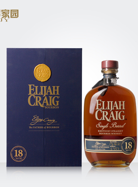 郎家园洋酒Elijah Craig爱利加18年波本威士忌