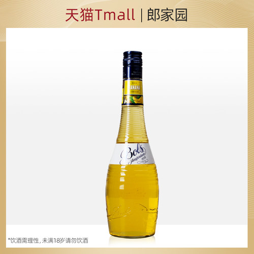 波士香蕉