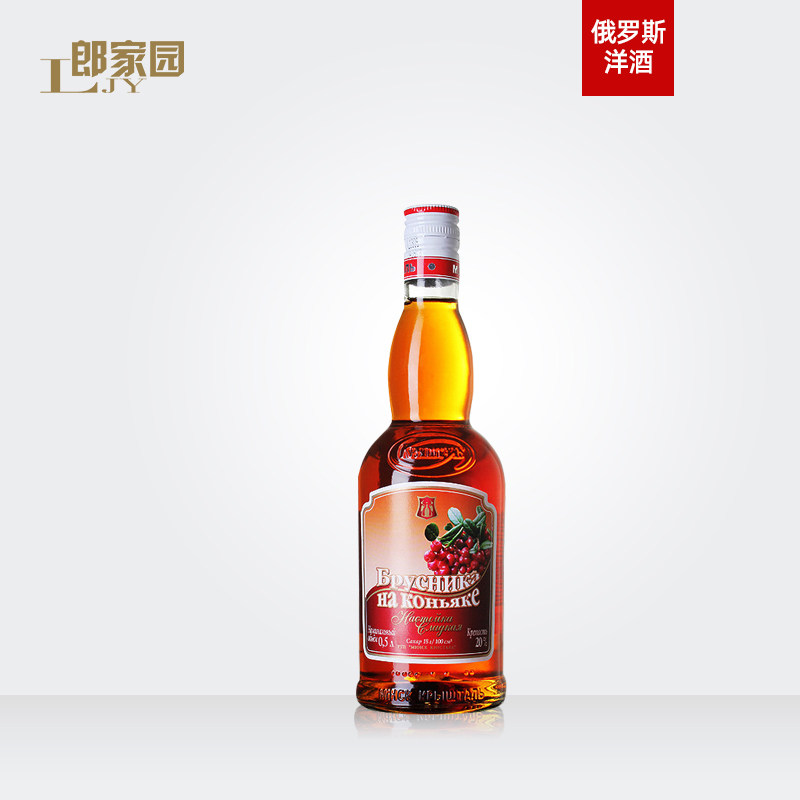 俄罗斯洋酒 nostoika cowberry brandy纳斯图俄式卡越莓白兰地