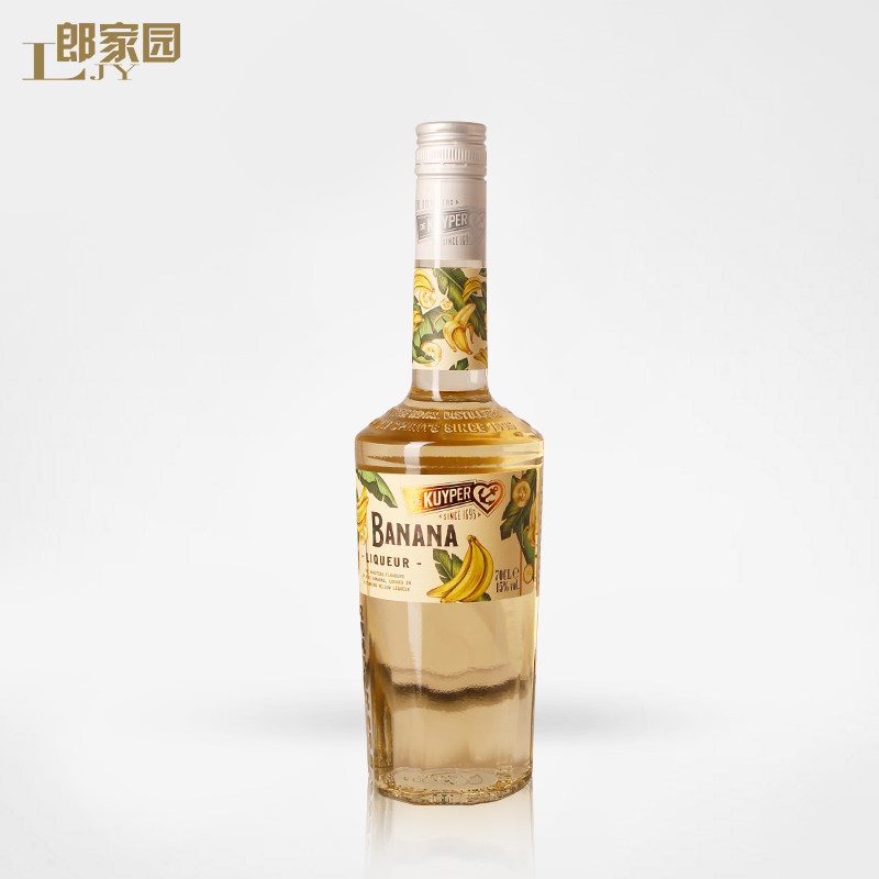 荷兰进口洋酒迪可派de kuyper香蕉利口酒700ml