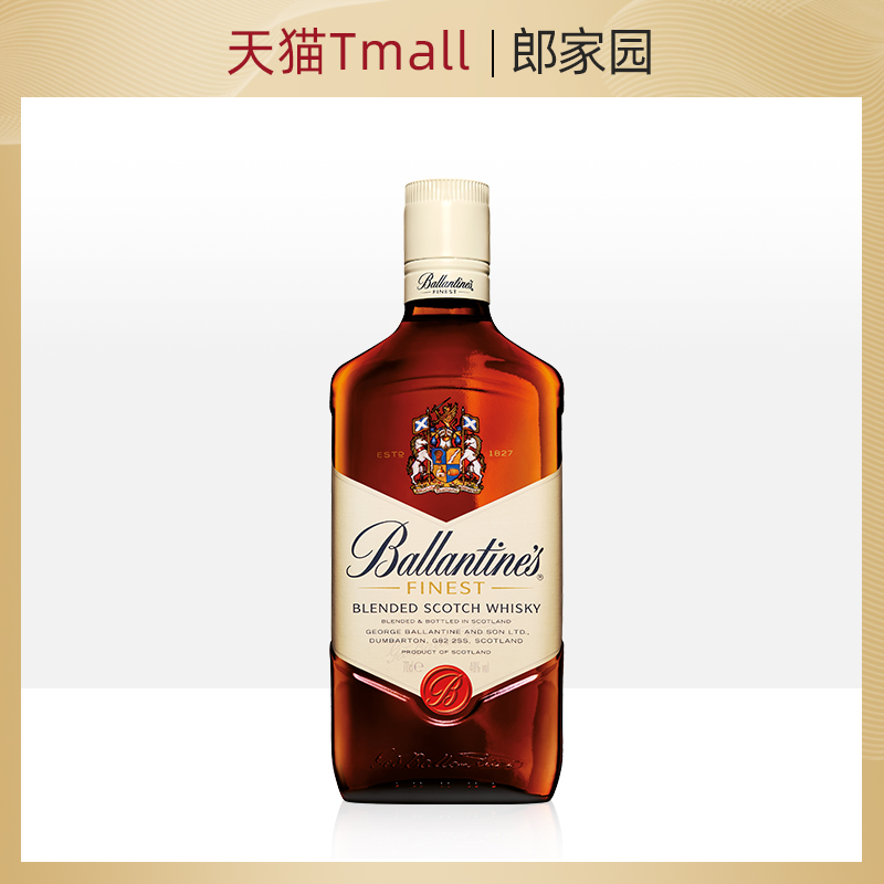 郎家园进口洋酒百龄坛苏格兰特醇Ballentine's Whisky威士忌700ml