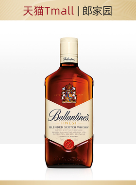 郎家园进口洋酒百龄坛苏格兰特醇Ballentine's Whisky威士忌700ml