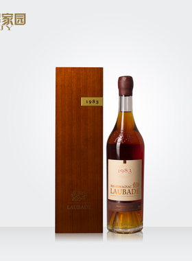 郎家园洋酒Laubade法国郎巴德1983珍选陈酿年份雅文邑白兰地700ml