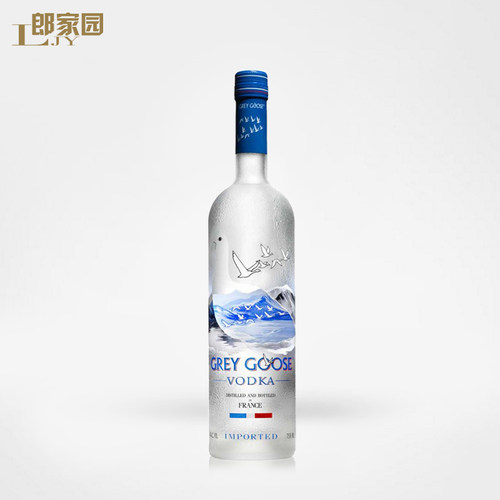 郎家园进口洋酒行货Grey Goose vodka法国灰雁伏特加酒烈酒