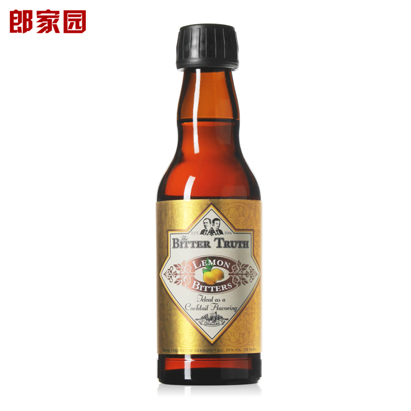比特储斯柠檬味苦味酒
