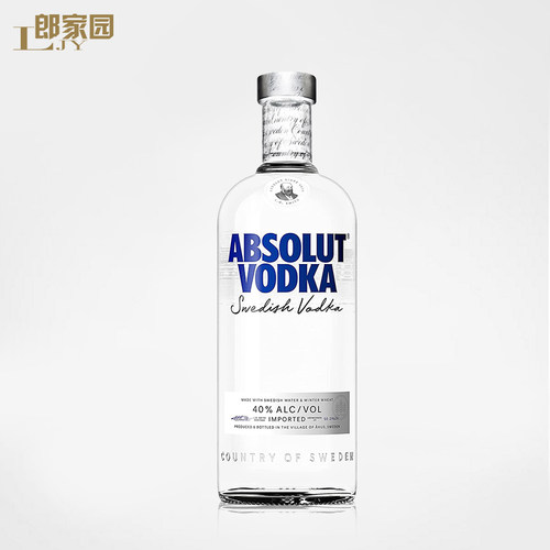 郎家园进口洋酒瑞典Vodka700ml
