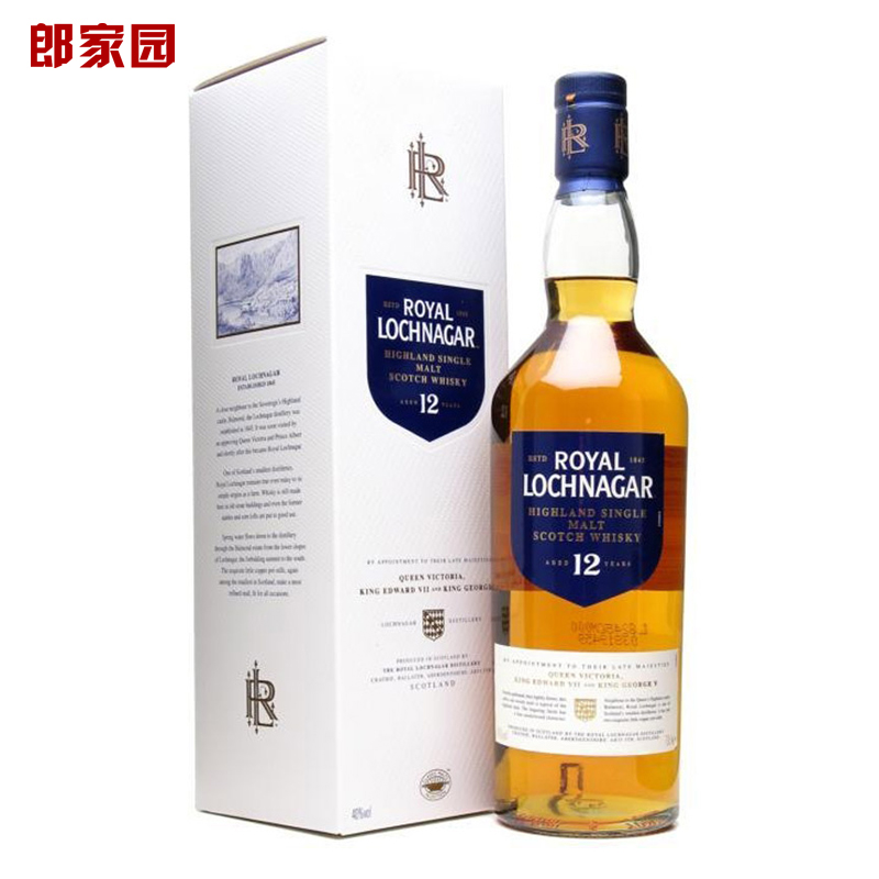郎家园洋酒RoyalLochnagar12yr皇家蓝勋12年单一麦芽威士忌