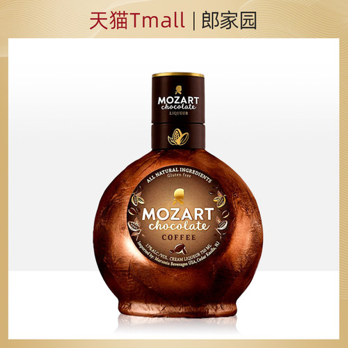 郎家园原装进口洋酒奥地利Mozart莫扎特咖啡巧克力利口酒