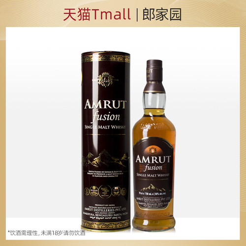 amrut雅沐特融合单一麦芽威士忌
