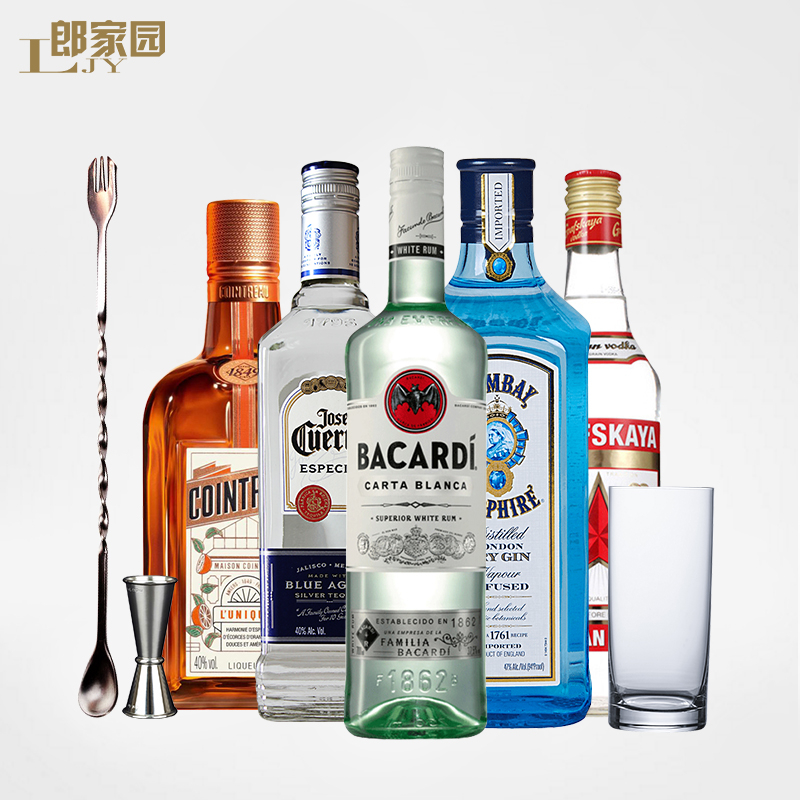 郎家园长岛冰茶套装伏特加龙舌兰