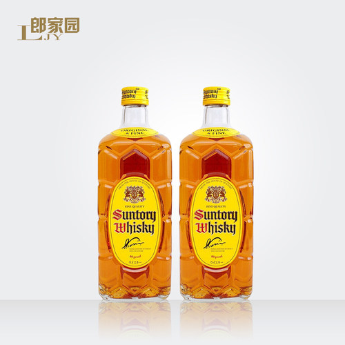 郎家园洋酒SUNTORY WHISKY日本三得利角瓶威士忌双支