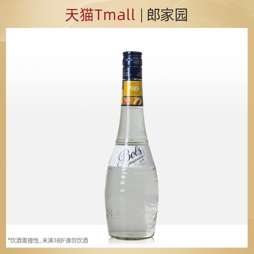 bols荷兰波士蜜桃味peach利口酒