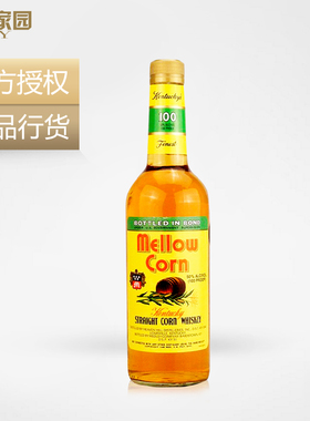 郎家园包邮Mellow Corn Whiskey美国麦尔劳玉米威士忌酒