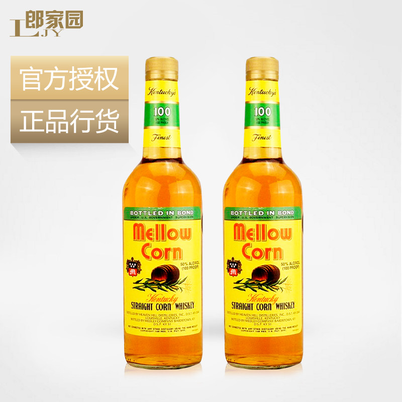 包邮双响炮洋酒mellow corn whisky美国麦尔劳玉米威士忌酒