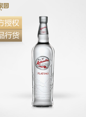 郎家园洋酒包邮Matusalem Plation Rum玛督萨白金朗姆酒750ml