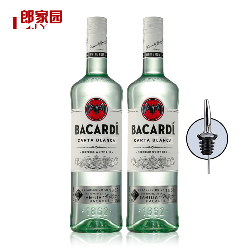 郎家園洋酒雙響炮包郵BACARDI white百加得白朗姆酒雙支組合