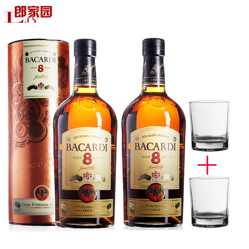 包郵洋酒 Bacardi 8YO 百加得8年陳釀黑朗姆酒(無盒)