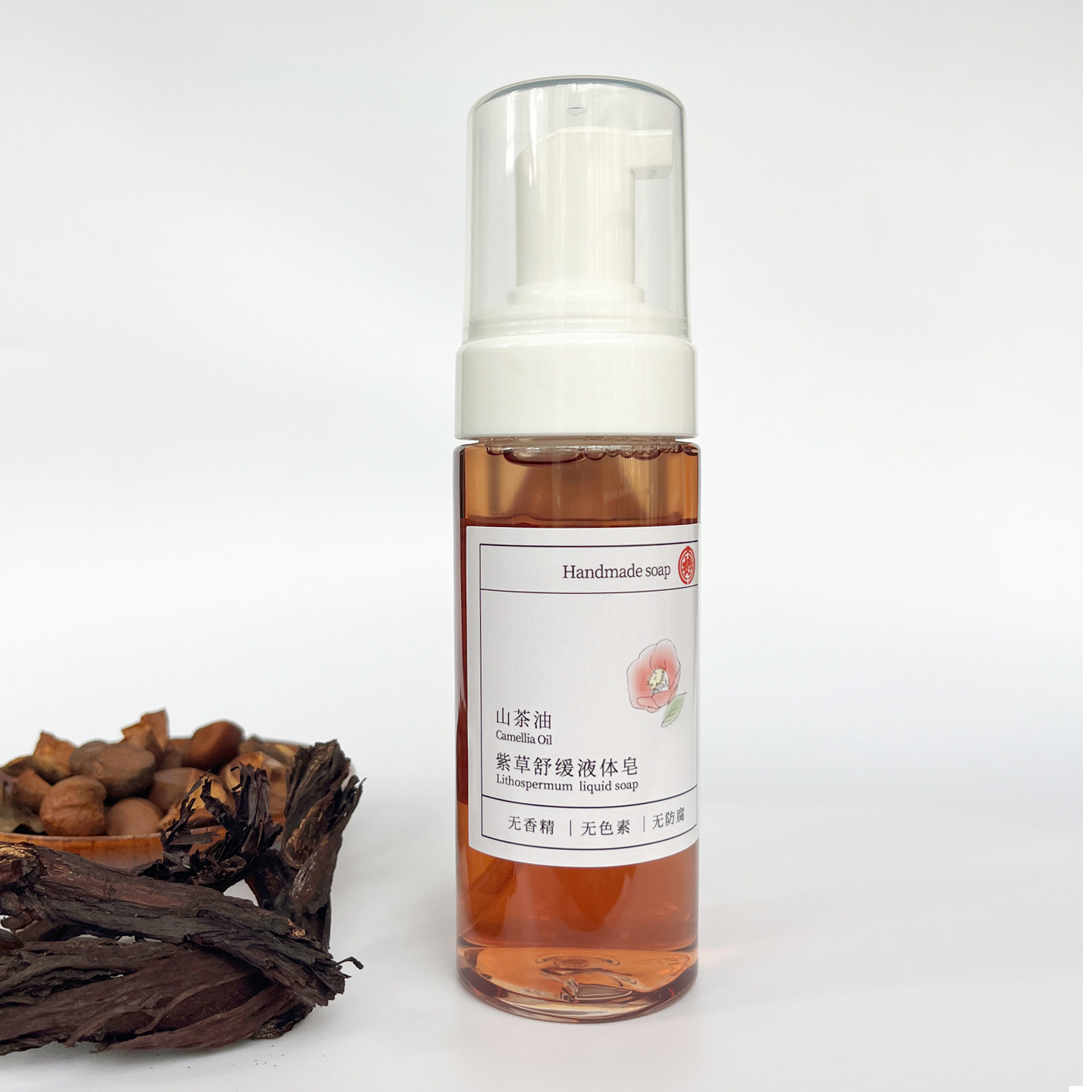 山茶油紫草泡沫慕斯液体皂温和清洁不干燥不假滑,洗护清洁剂/卫生巾/纸/香薰,香皂,淘宝优惠券,粉丝福利购,淘宝优惠卷