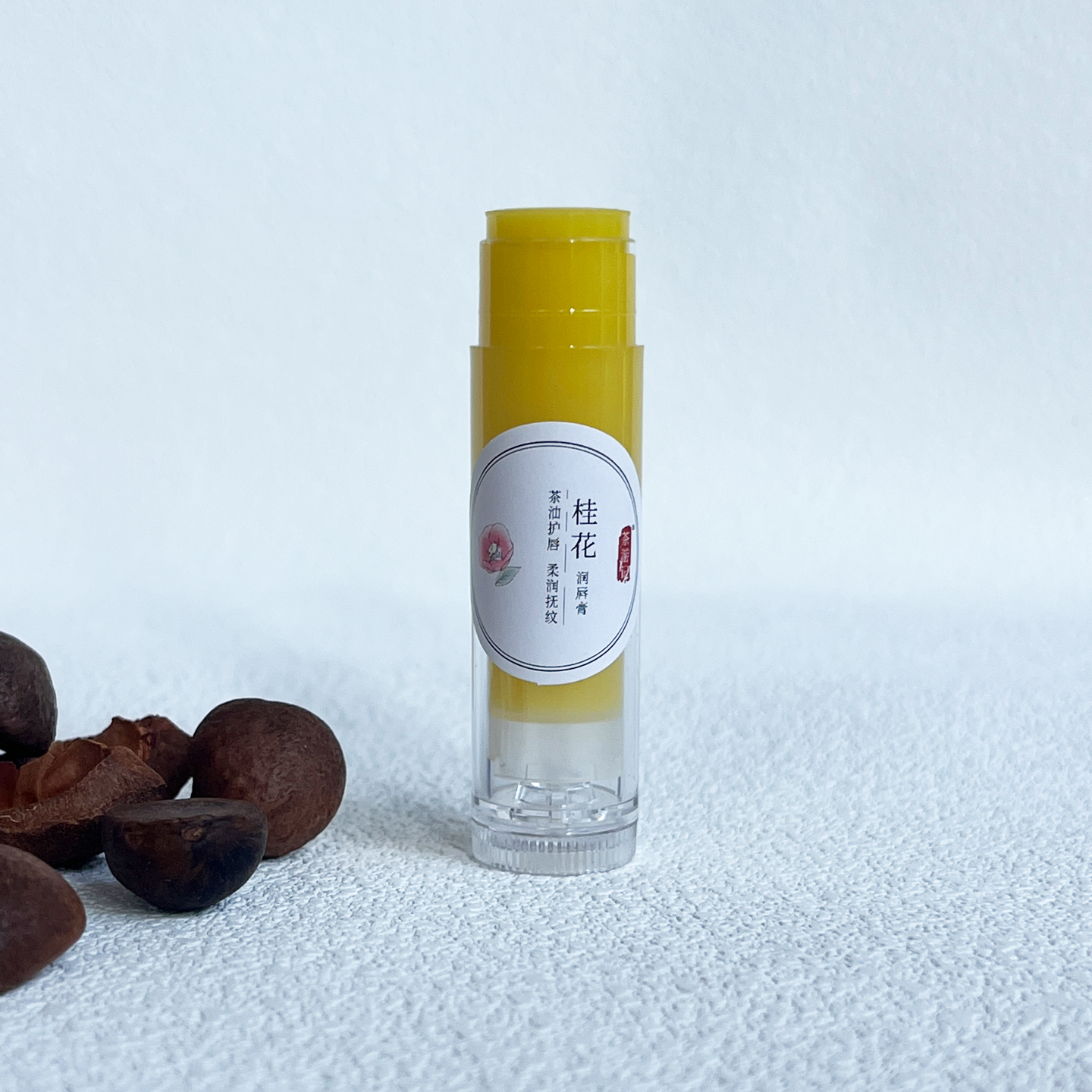 山茶油桂花润唇膏滋润淡化唇纹