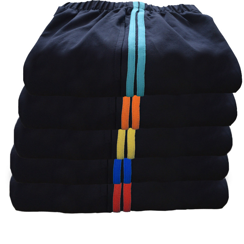 秋季藏蓝校服裤子两道杠白湖蓝紫色绿色墨绿酒红荧光条七分五分裤