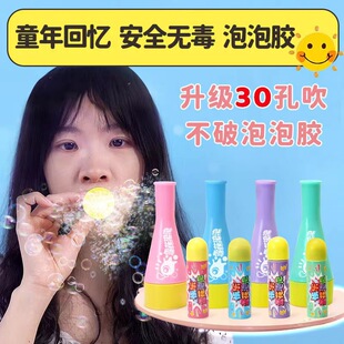 出泡量很多梦幻风雪吹泡泡 吹不破的雪花泡泡棒儿童玩具