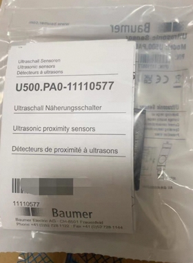 Baumer保盟传感器OPDM 12P5101/S35A U500.PA0-11110577全新正品