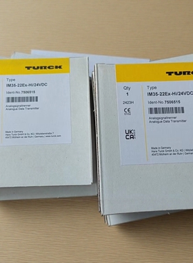 TURCK图尔克安全隔离栅IM35-22EX-HI/24VDC订货号 7506515正品