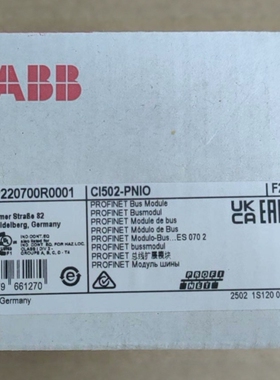 ABB模块CI502-PNIO 1SAP220700R0001全新原装正品现货议价