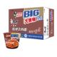 康师傅方便面老陈醋BIG大食桶酸辣牛肉面夜宵即食面161g 箱