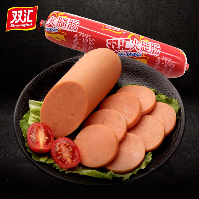 双汇火腿肠160g*16支火锅大火腿肠片炒菜火锅麻辣烫餐饮整箱 包邮