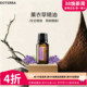 美国多特瑞薰衣草精油官网正品 doTERRAl助睡眠舒缓免疫香薰15ml