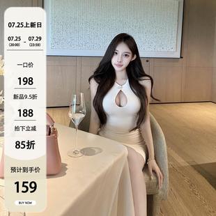 失效药丸【娇欲佳人】白色挂颈洋装女纯欲千金收腰包臀短裙子