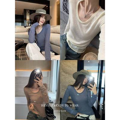 黑豆哼哼 慵懒自洽羊毛长袖上衣t恤圆领卷边打底毛衣百搭针织衫女