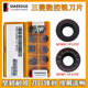 R6圆形数控铣刀片RPMW1003MO RPMT10T3 1204MOE 三菱R5 VP15TF