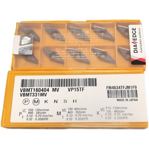 VBMT160404/VBMT160408